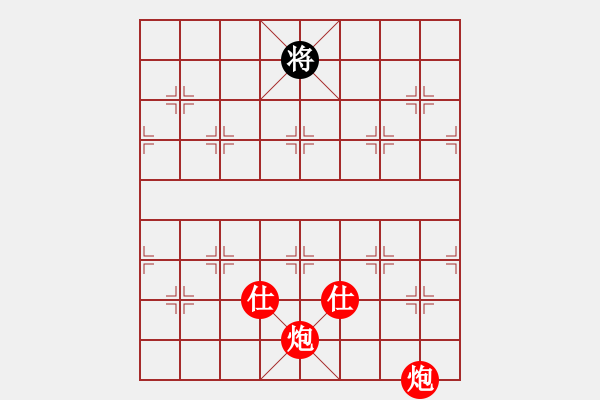 象棋棋谱图片:象棋爱好者挑战亚艾元小棋士 2023-08-14 - 步数:0 象棋棋谱图片:象棋爱好者挑战亚艾元小棋士 2023-08-14 - 步数:0