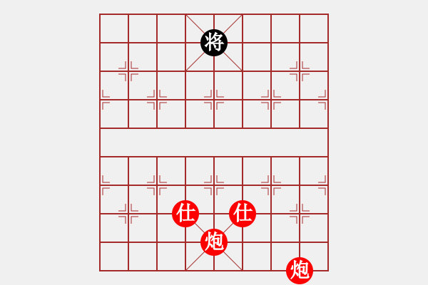 象棋棋谱图片：象棋爱好者挑战亚艾元小棋士 2023-08-14 - 步数：0 