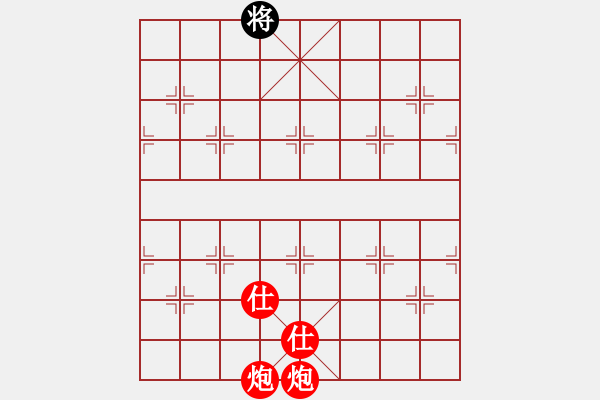象棋棋谱图片:象棋爱好者挑战亚艾元小棋士 2023-08-14 - 步数:13 象棋棋谱图片:象棋爱好者挑战亚艾元小棋士 2023-08-14 - 步数:13