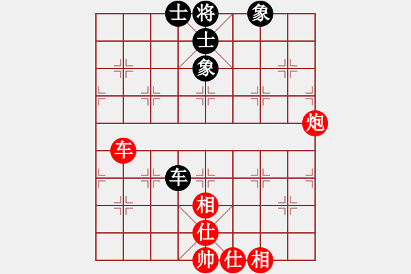 象棋棋谱图片：中炮过河车对屏风马平炮兑车 - 步数：89 