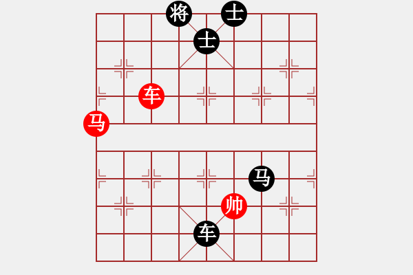 象棋棋谱图片:第39关 - 步数:0 象棋棋谱图片:第39关 - 步数:0