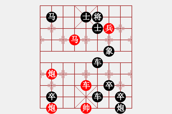 象棋棋谱图片：第302关 濡须之战 - 步数：0 