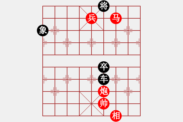 象棋棋谱图片:第320关 败走麦城 - 步数:20 象棋棋谱图片:第320关 败走麦城 - 步数:20