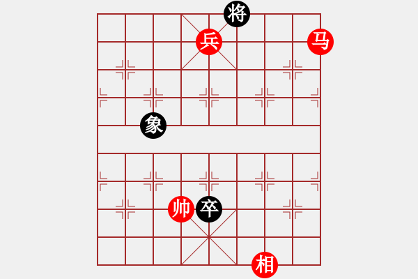 象棋棋谱图片:第320关 败走麦城 - 步数:30 象棋棋谱图片:第320关 败走麦城 - 步数:30