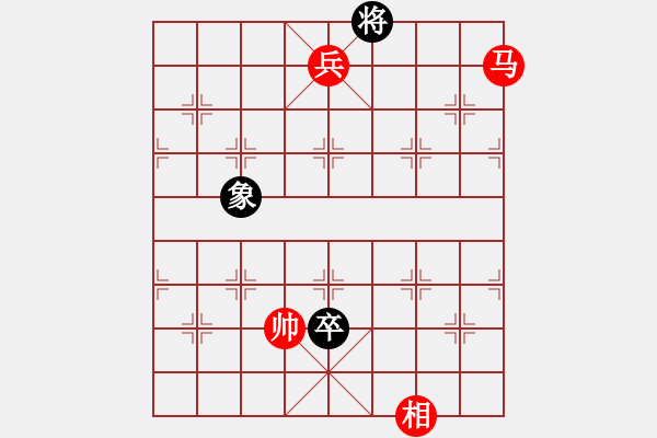 象棋棋谱图片：第320关 败走麦城 - 步数：30 