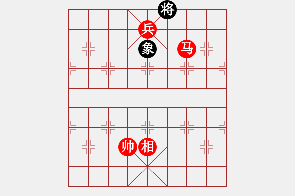 象棋棋谱图片:第320关 败走麦城 - 步数:33 象棋棋谱图片:第320关 败走麦城 - 步数:33