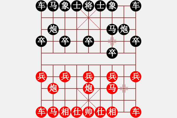 象棋棋谱图片:象棋爱好者挑战亚艾元小棋士 2023-12-21 - 步数:4 象棋棋谱图片:象棋爱好者挑战亚艾元小棋士 2023-12-21 - 步数:4