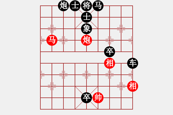 象棋棋谱图片:第342关 挥泪斩将 - 步数:10 象棋棋谱图片:第342关 挥泪斩将 - 步数:10