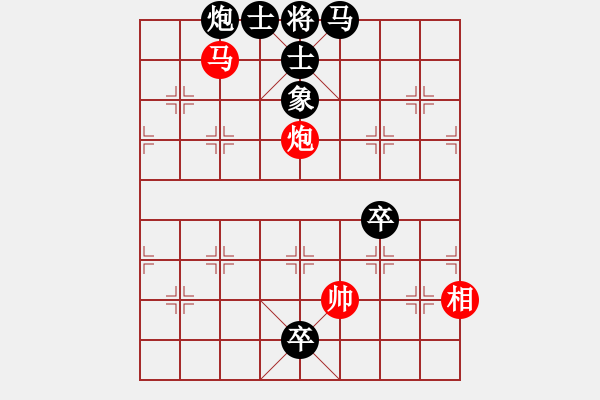 象棋棋谱图片:第342关 挥泪斩将 - 步数:15 象棋棋谱图片:第342关 挥泪斩将 - 步数:15