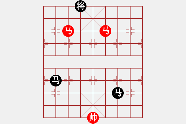 象棋棋谱图片:第3关 - 步数:1 象棋棋谱图片:第3关 - 步数:1