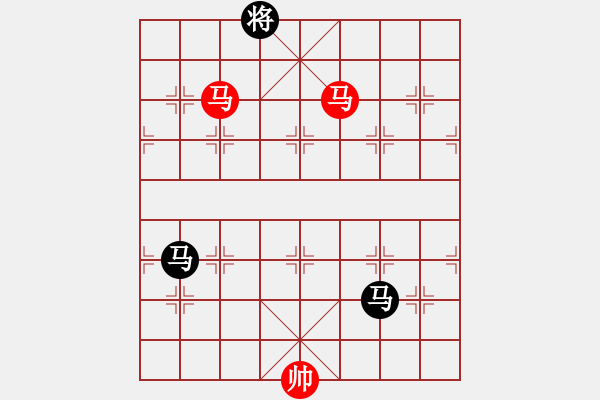 象棋棋谱图片：第3关 - 步数：1 