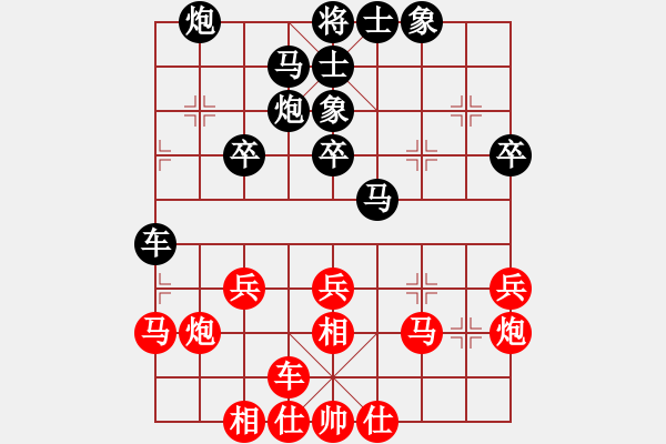 象棋棋谱图片:湖北省体育局棋牌运动管理中心 俞易肖 负 河北金环建设队 孟繁睿 - 步数:40 象棋棋谱图片:湖北省体育局棋牌运动管理中心 俞易肖 负 河北金环建设队 孟繁睿 - 步数:40