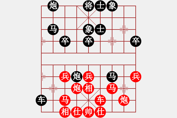 象棋棋谱图片:湖北省体育局棋牌运动管理中心 俞易肖 负 河北金环建设队 孟繁睿 - 步数:50 象棋棋谱图片:湖北省体育局棋牌运动管理中心 俞易肖 负 河北金环建设队 孟繁睿 - 步数:50