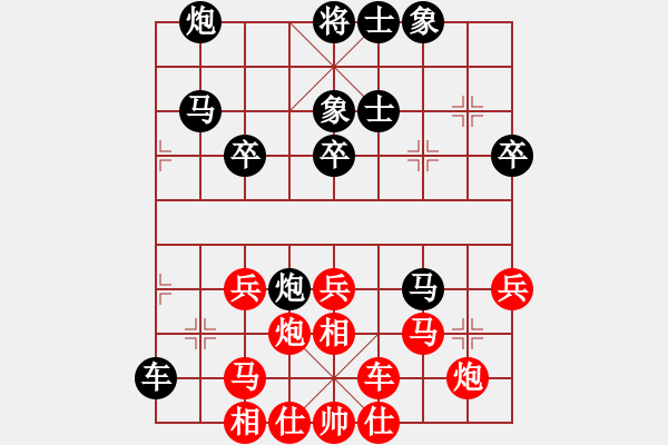 象棋棋谱图片：湖北省体育局棋牌运动管理中心 俞易肖 负 河北金环建设队 孟繁睿 - 步数：50 