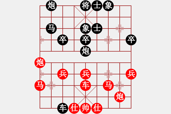 象棋棋谱图片:湖北省体育局棋牌运动管理中心 俞易肖 负 河北金环建设队 孟繁睿 - 步数:60 象棋棋谱图片:湖北省体育局棋牌运动管理中心 俞易肖 负 河北金环建设队 孟繁睿 - 步数:60