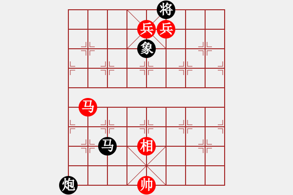 象棋棋谱图片:第246关 孙得玉玺 - 步数:35 象棋棋谱图片:第246关 孙得玉玺 - 步数:35
