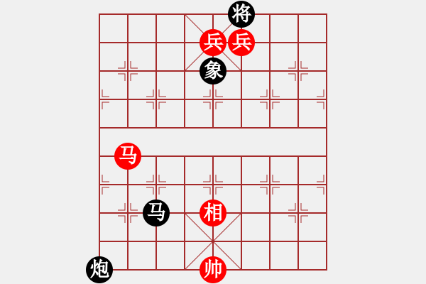 象棋棋谱图片：第246关 孙得玉玺 - 步数：35 