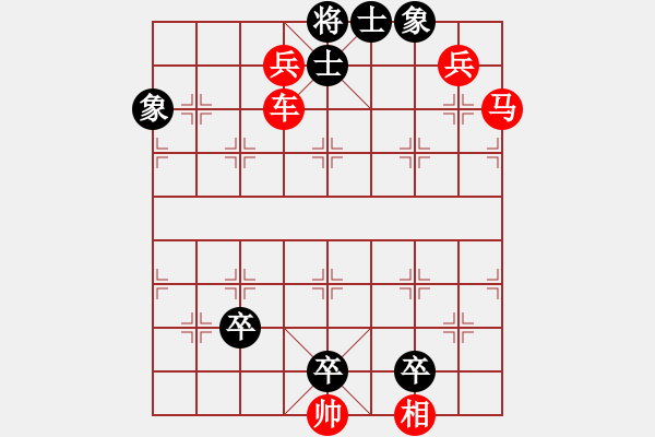 象棋棋谱图片:第332关 五路犯川 - 步数:10 象棋棋谱图片:第332关 五路犯川 - 步数:10