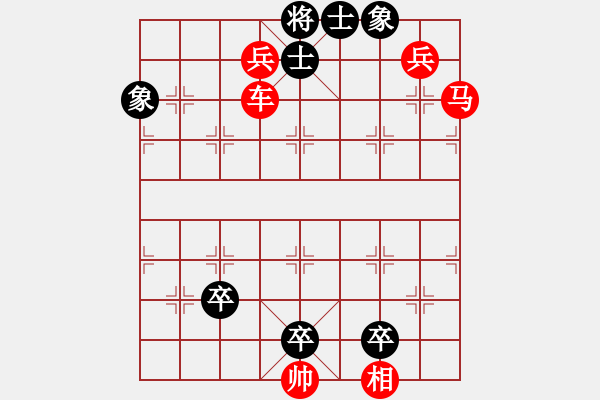 象棋棋谱图片：第332关 五路犯川 - 步数：10 