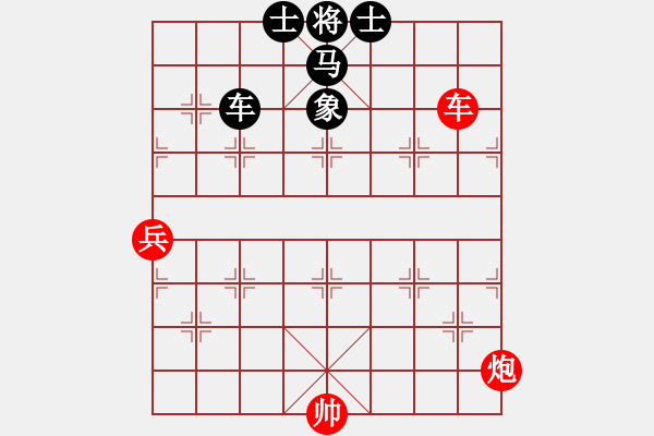 象棋棋谱图片:006弱冠称兵 - 步数:0 象棋棋谱图片:006弱冠称兵 - 步数:0