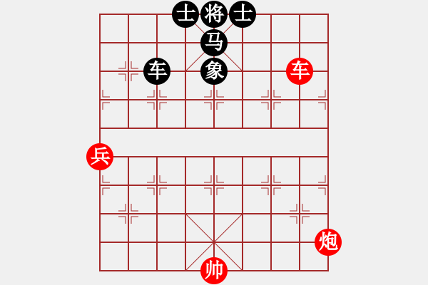 象棋棋谱图片：006弱冠称兵 - 步数：0 