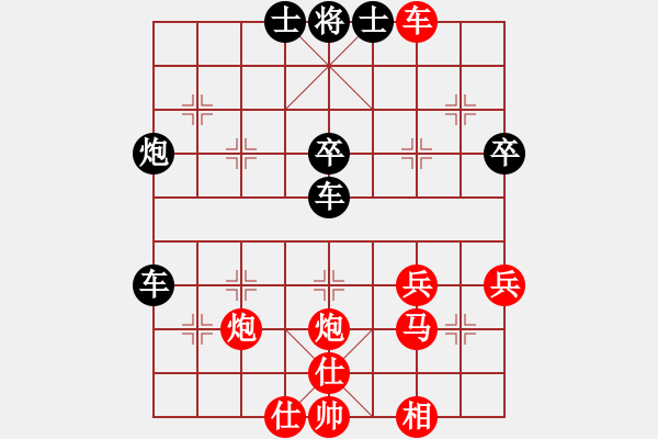 象棋棋谱图片：弈乘初集内编侠逊弈乘初集第十三局 江都周德裕(先) 平阳谢侠逊(和) - 步数：60 