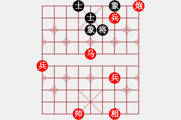 象棋棋谱图片：第180关 三家分晋 - 步数：17 