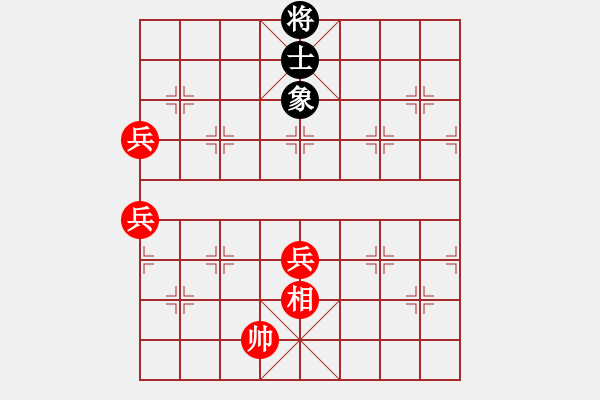 象棋棋谱图片:第337关 武侯上表 - 步数:29 象棋棋谱图片:第337关 武侯上表 - 步数:29