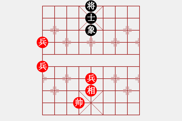 象棋棋谱图片：第337关 武侯上表 - 步数：29 