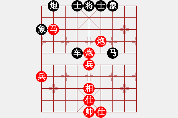 象棋棋谱图片：大宝vs小宝 2023-01-16 - 步数：100 