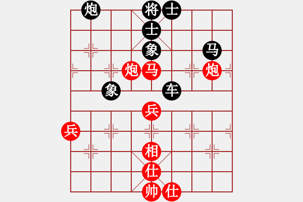 象棋棋谱图片：大宝vs小宝 2023-01-16 - 步数：110 