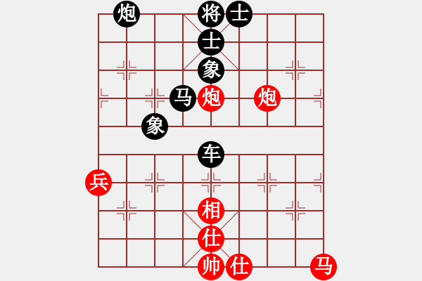 象棋棋谱图片：大宝vs小宝 2023-01-16 - 步数：130 