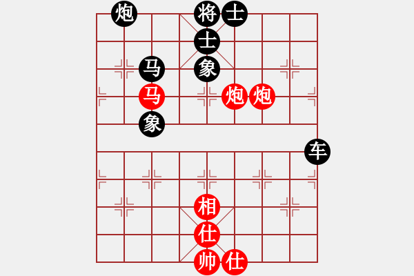 象棋棋谱图片：大宝vs小宝 2023-01-16 - 步数：140 