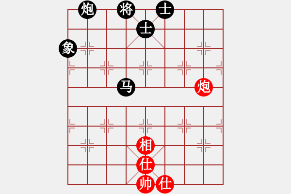 象棋棋谱图片:大宝vs小宝 2023-01-16 - 步数:162 象棋棋谱图片:大宝vs小宝 2023-01-16 - 步数:162