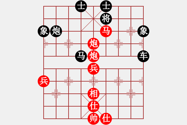 象棋棋谱图片：大宝vs小宝 2023-01-16 - 步数：70 