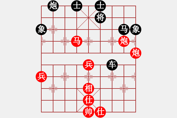 象棋棋谱图片：大宝vs小宝 2023-01-16 - 步数：80 