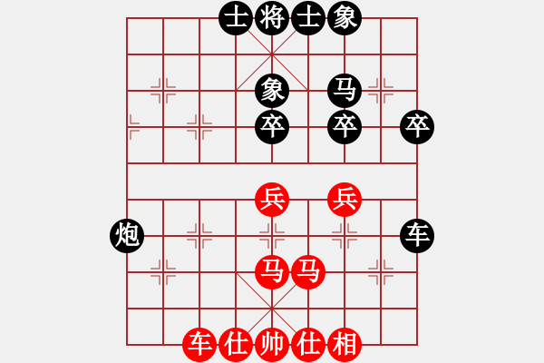 象棋棋谱图片:谢靖 先负 郑惟桐 - 步数:100 象棋棋谱图片:谢靖 先负 郑惟桐 - 步数:100