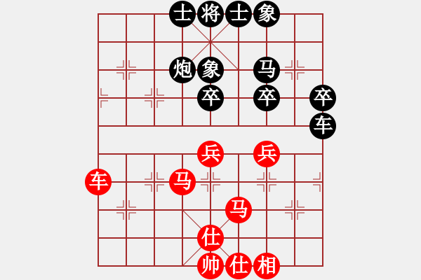 象棋棋谱图片:谢靖 先负 郑惟桐 - 步数:110 象棋棋谱图片:谢靖 先负 郑惟桐 - 步数:110