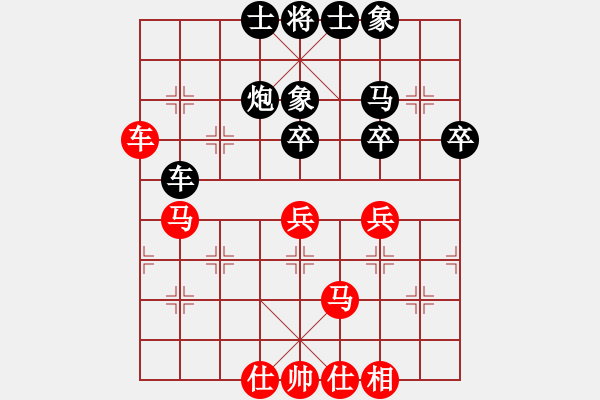 象棋棋谱图片:谢靖 先负 郑惟桐 - 步数:120 象棋棋谱图片:谢靖 先负 郑惟桐 - 步数:120