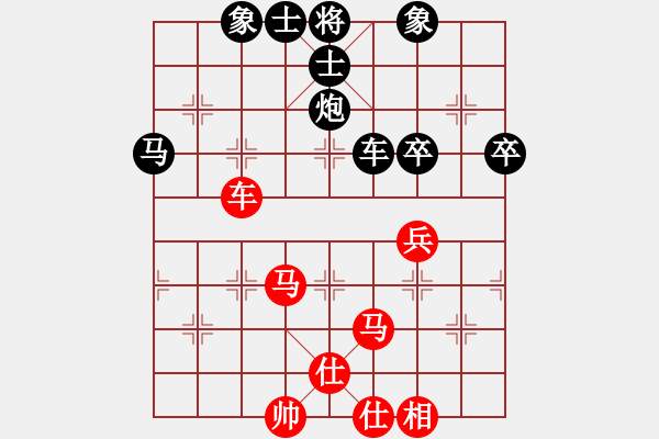 象棋棋谱图片:谢靖 先负 郑惟桐 - 步数:140 象棋棋谱图片:谢靖 先负 郑惟桐 - 步数:140