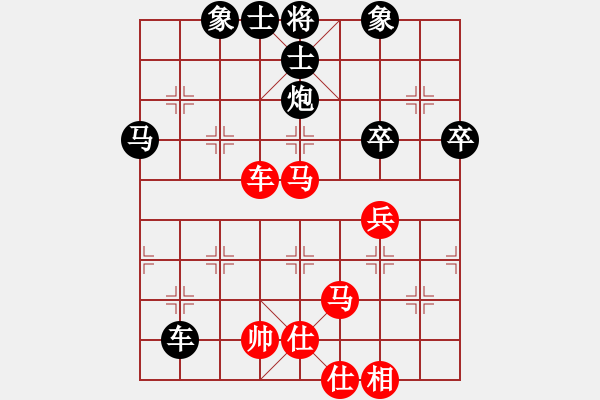 象棋棋谱图片:谢靖 先负 郑惟桐 - 步数:150 象棋棋谱图片:谢靖 先负 郑惟桐 - 步数:150