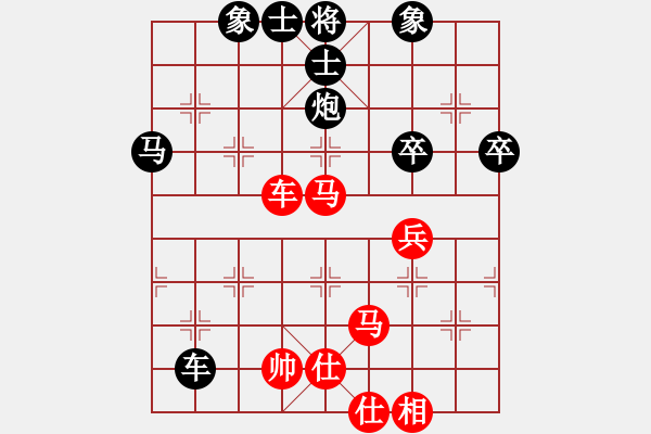 象棋棋谱图片：谢靖 先负 郑惟桐 - 步数：150 