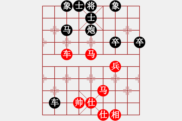 象棋棋谱图片:谢靖 先负 郑惟桐 - 步数:160 象棋棋谱图片:谢靖 先负 郑惟桐 - 步数:160