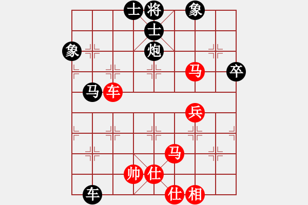 象棋棋谱图片:谢靖 先负 郑惟桐 - 步数:166 象棋棋谱图片:谢靖 先负 郑惟桐 - 步数:166