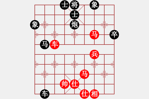 象棋棋谱图片：谢靖 先负 郑惟桐 - 步数：166 