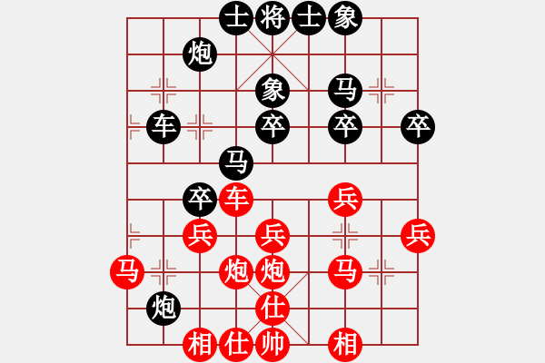 象棋棋谱图片:谢靖 先负 郑惟桐 - 步数:40 象棋棋谱图片:谢靖 先负 郑惟桐 - 步数:40