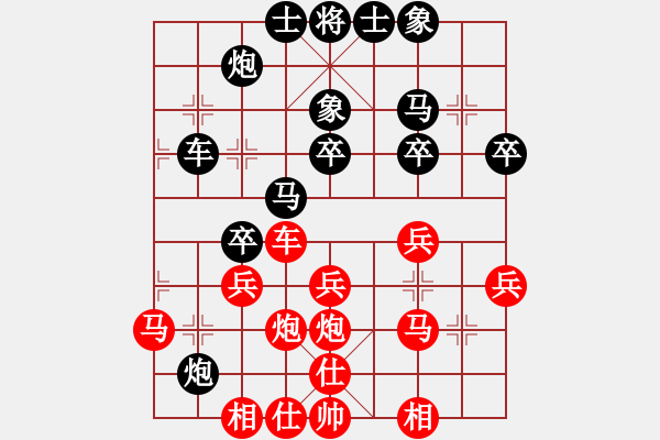 象棋棋谱图片：谢靖 先负 郑惟桐 - 步数：40 