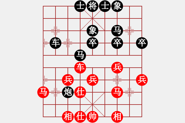 象棋棋谱图片:谢靖 先负 郑惟桐 - 步数:50 象棋棋谱图片:谢靖 先负 郑惟桐 - 步数:50