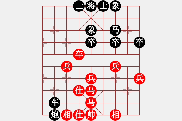 象棋棋谱图片:谢靖 先负 郑惟桐 - 步数:60 象棋棋谱图片:谢靖 先负 郑惟桐 - 步数:60