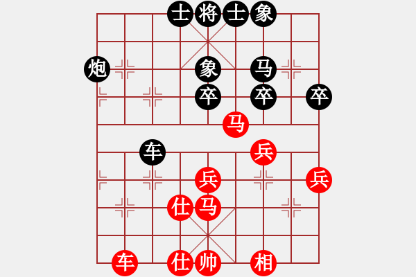 象棋棋谱图片:谢靖 先负 郑惟桐 - 步数:70 象棋棋谱图片:谢靖 先负 郑惟桐 - 步数:70